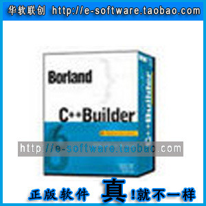 Borland C++ Builder Enterprise XE企业版 100%正版软件